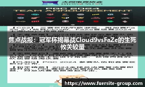 必一运动官方网站