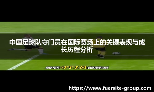 必一运动官方网站