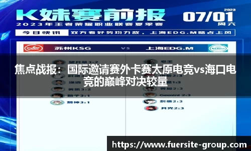必一运动官网