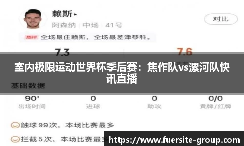 必一运动平台