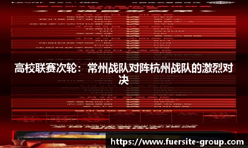 必一运动平台
