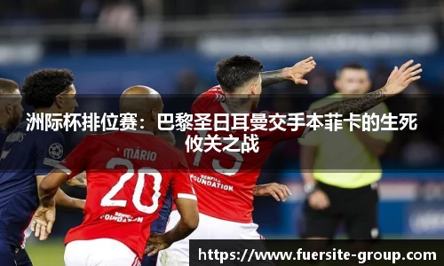 必一运动官网