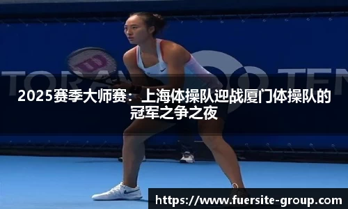 必一运动官网