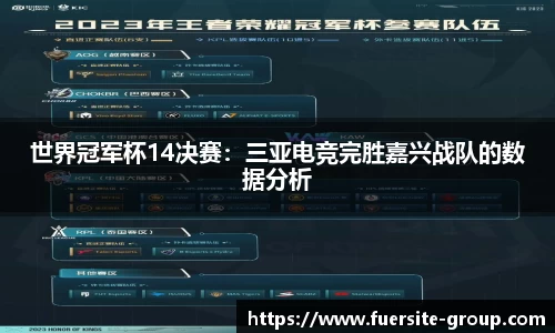 必一运动平台