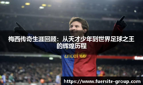 必一运动平台