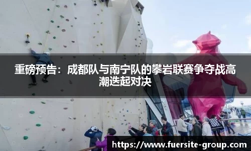 必一运动官方网站