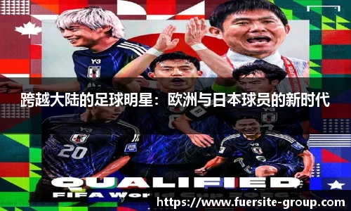 必一运动平台