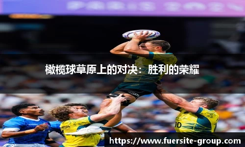 必一运动官方网站