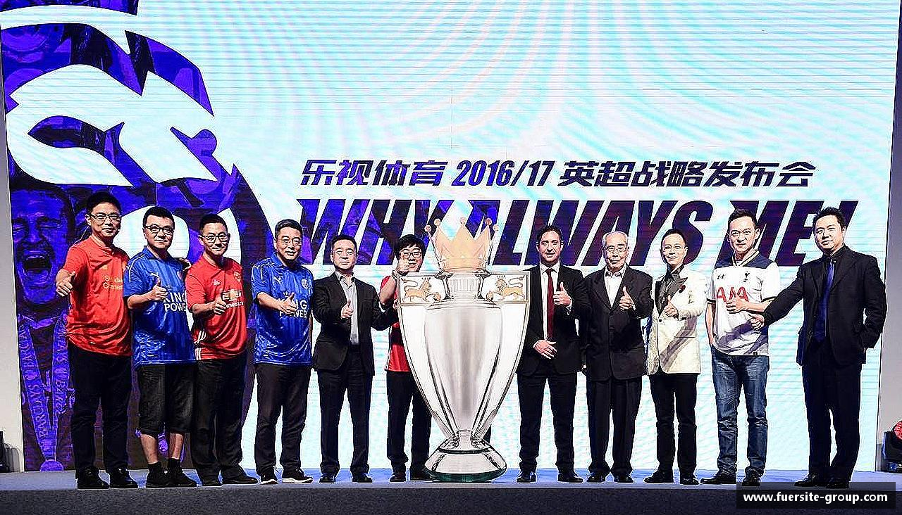 风雨同舟，共创辉煌！